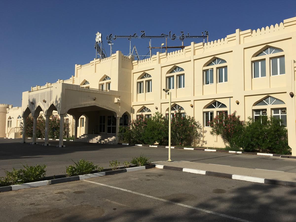 Ibri Oasis Hotel Ibrā Exteriör bild