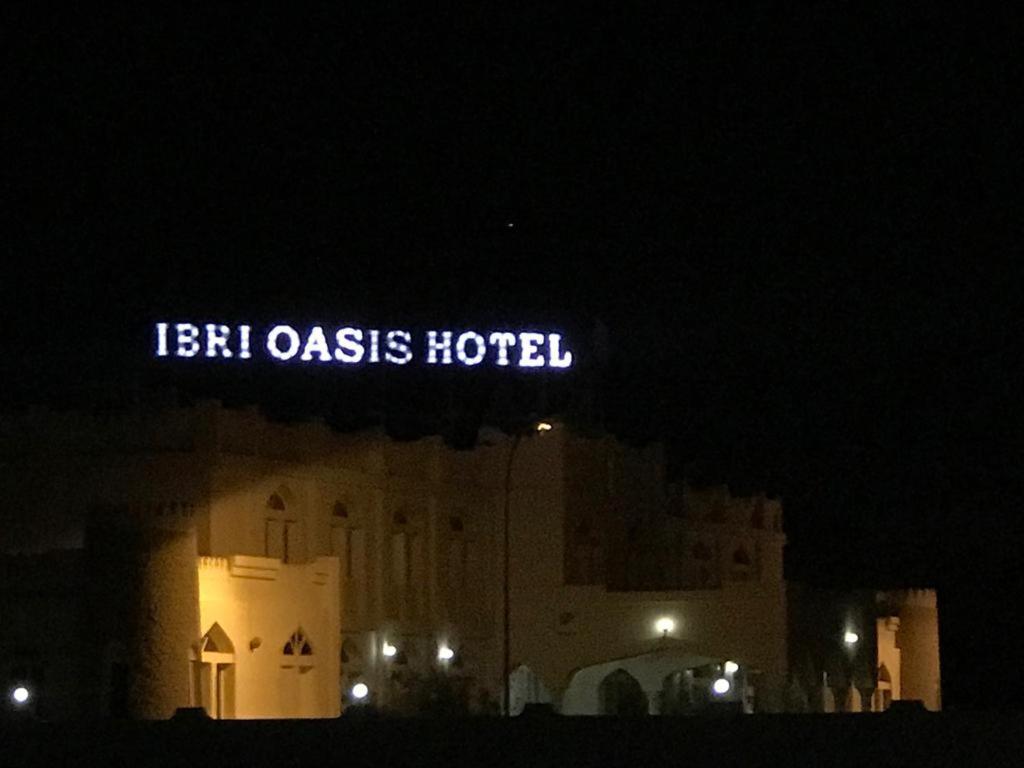 Ibri Oasis Hotel Ibrā Exteriör bild